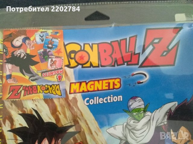 Dragon Ball - kомплект анимегерои anime heroes, снимка 9 - Колекции - 28135086
