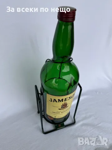 Люлка, Бутилка от Уиски Jameson , 4.5L, снимка 3 - Други - 48994293