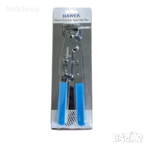 Професионални клещи за скоби на маншони HAWEK, снимка 5 - Клещи - 50982897