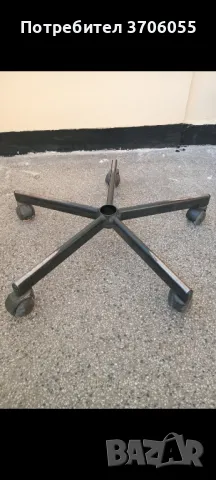 Желязна кръстачка за офис стол., снимка 1
