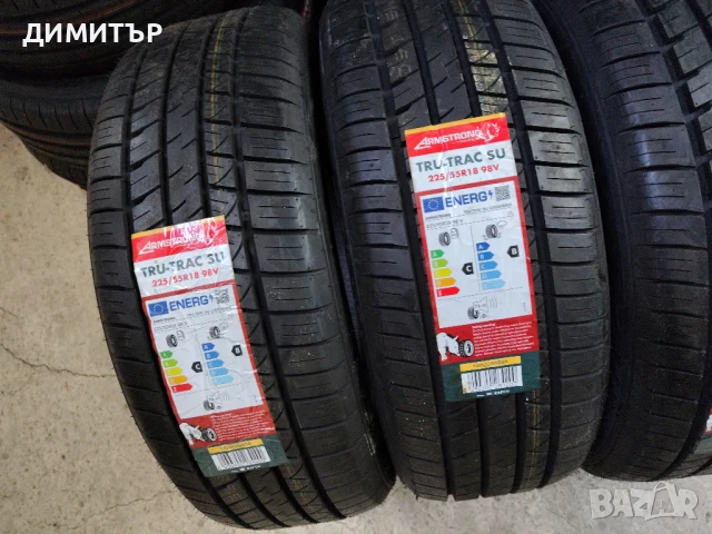 4бр.НОВИ всесизонни гуми ARMSTRONG 225 55 18 DOT22 цена за брой, снимка 3 - Гуми и джанти - 51278065