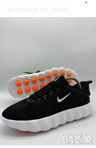 Nike Мъжки Черни Маратонки👟Мъжки Спортни Обувки В Черен Цвят Найк Код E92