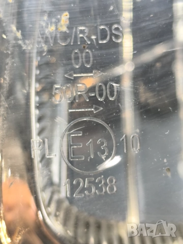 Фарове triumph 675, снимка 3 - Мотоциклети и мототехника - 51548405