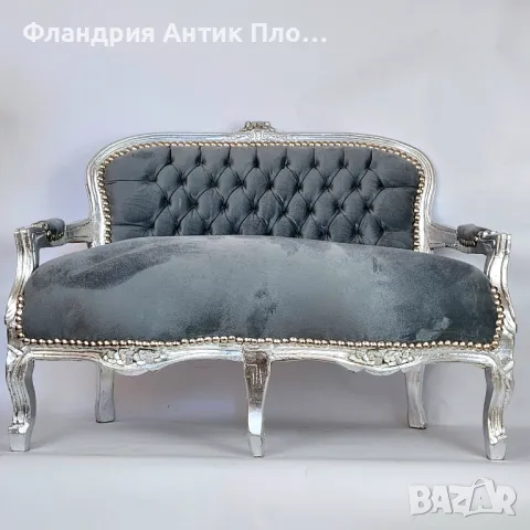 Детско канапе - Класик/Грей, снимка 3 - Дивани и мека мебел - 46361902