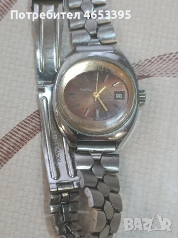 Дамски механичен часовник Заря/ Zaria 
