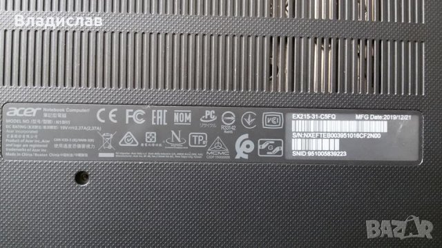 Acer Extensa EX215-31-C5FQ на части, снимка 5 - Лаптопи за дома - 35621371