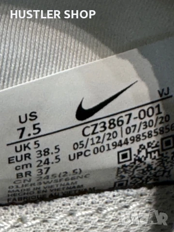 Маратонки NIKE AIR MAX 2090.Номер 38.5, снимка 7 - Маратонки - 51172977