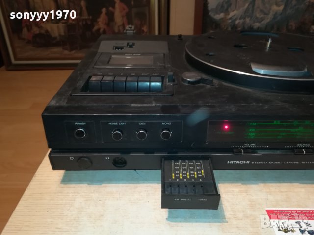 hitachi std-7625 внос france 0509212011, снимка 5 - Ресийвъри, усилватели, смесителни пултове - 34034701
