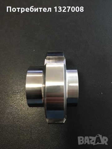 Холедър DN 50 неръждаем