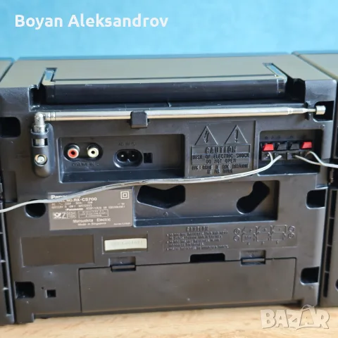 Стерео радиокасетофон Panasonic RX-CS700, снимка 11 - Радиокасетофони, транзистори - 56505563
