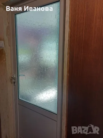 Алуминиеви врати 2 броя