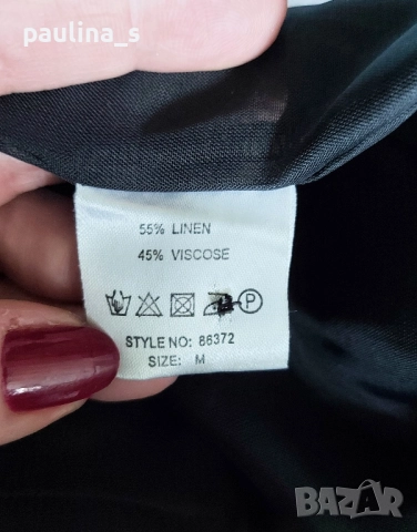 Два броя Винтидж / Сако "Jackpot" by Carly Gry и "Repeat" / вълна и лен, снимка 18 - Сака - 52254786