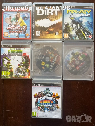 Playstation 3 super slim 500 GB, снимка 4 - PlayStation конзоли - 54309397