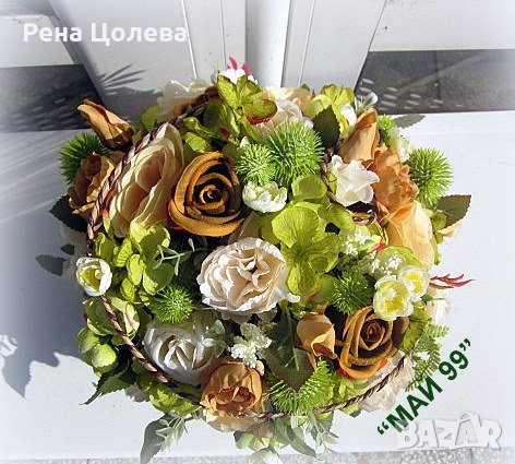 Икебана за маса, снимка 3 - Декорация за дома - 40799277