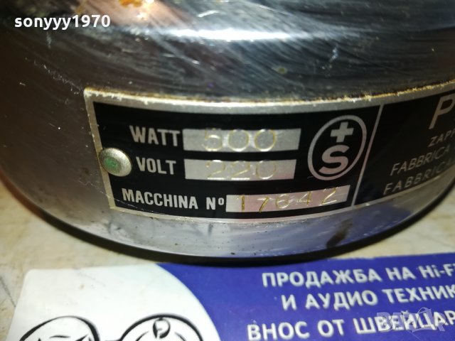 Vintage Art Deco Zappia Paradiso-Espresso Maker-внос швеицария, снимка 15 - Колекции - 30180685