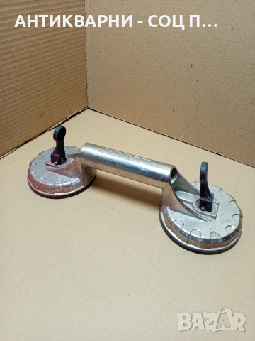 Стара Вендуза Вакуум Лапа До 80кг., снимка 2 - Антикварни и старинни предмети - 50787114