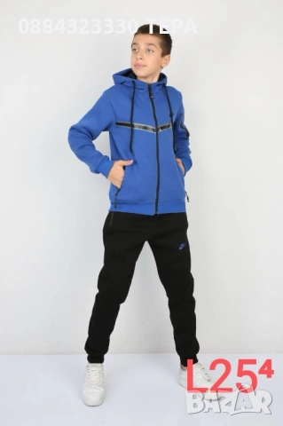 ДЕТСКИ дрехи #ТЕРА – стил и удобство за всяко дете, снимка 16 - Детски комплекти - 53207954