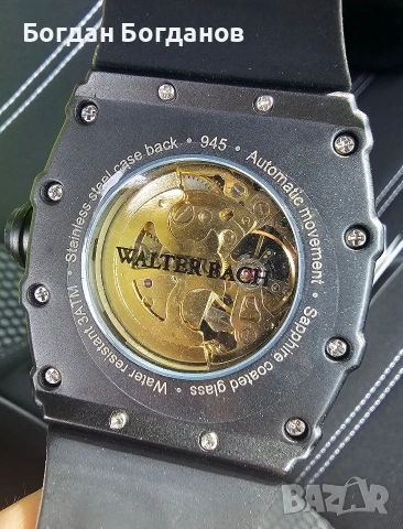 Часовник Walter Bach , снимка 9 - Други - 53324728