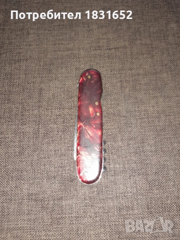 Старо джобно ножче, снимка 2 - Колекции - 51800252