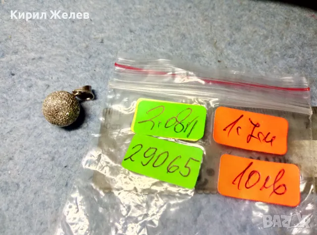 ВИНТИДЖ АРТ СРЕБЪРЕН ПЕНДАНТ ТОПЧЕ СРЕБРО 925 ПРОБА МЕДАЛЬОН 29065, снимка 5 - Колиета, медальони, синджири - 49001829