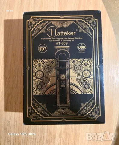 Hatteker 8-в-1 професионален комплект за мъжко подстригване, IPX7