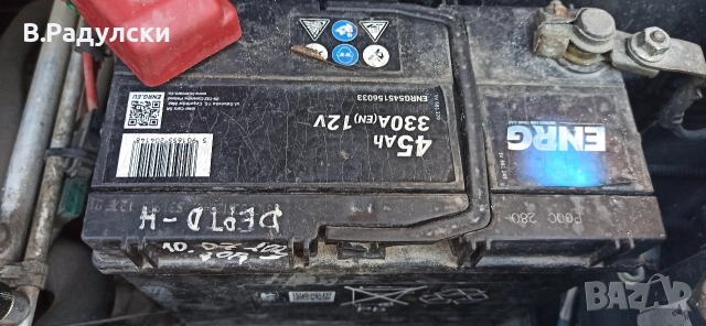 Ситроен С1 , снимка 16 - Автомобили и джипове - 52902801