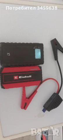 Стартови устройства EINHELL 12/1 и Х7, снимка 1