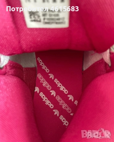 Оригинални дамски кецове Adidas , снимка 8 - Кецове - 51967073