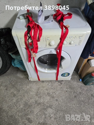 Пералня Indesit IWSD4105