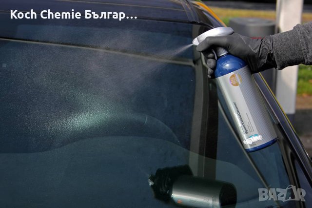 Koch Chemie – Speed Glass Cleaner- Професионален препарат за почистване на стъкла, снимка 4 - Автомивки - 40596766