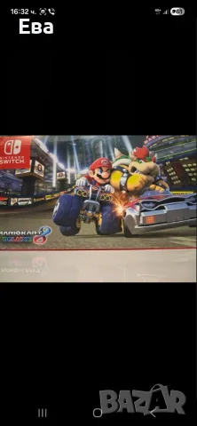 Продавам nintendo switch, снимка 6 - Nintendo конзоли - 55711751
