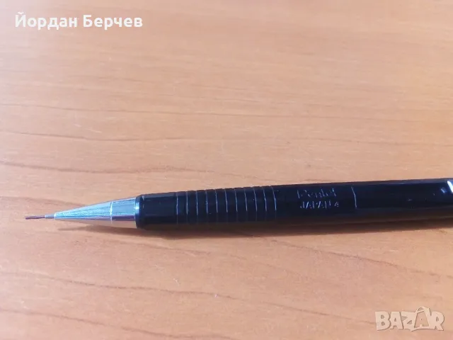 Автоматичен молив Pentel, снимка 5 - Ученически пособия, канцеларски материали - 47825982