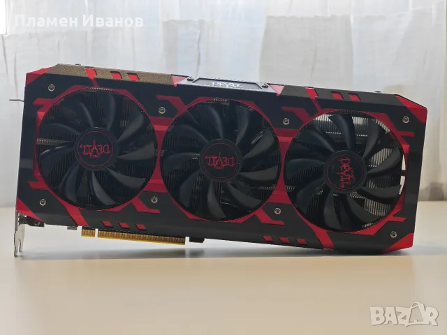 RX Vega 64 8GB PowerColor RedDevil