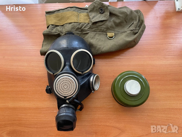 Рядък руски противогаз ГП-7В