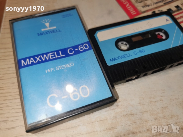 УРОЦИ ПО АНГЛИЙСКИ-КАСЕТА 2412251056, снимка 2 - Аудио касети - 52890113