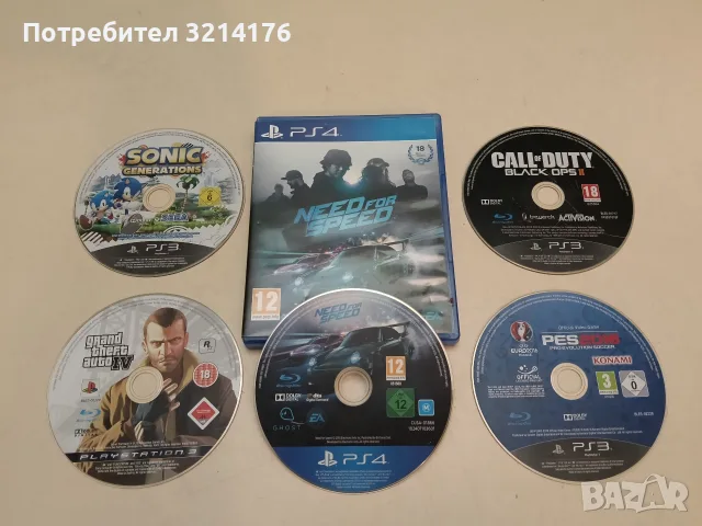 5 диска с игри за SONY Playstation PS