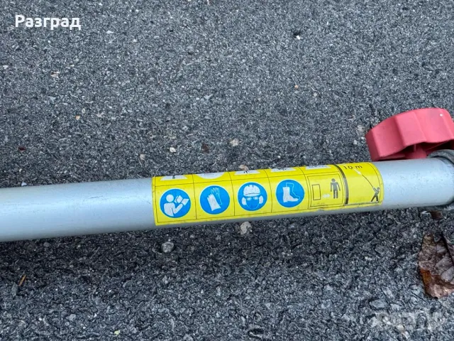 Електрическа телескопична пръчка храсторез  Florabest FHL 900 B3, снимка 12 - Градински инструменти - 48279592