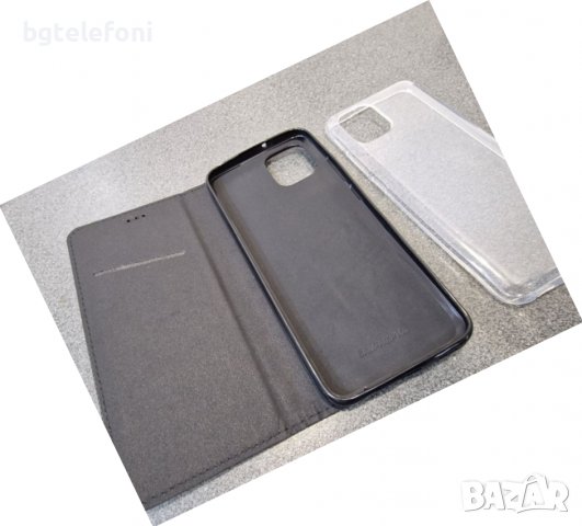 Samsung Galaxy A03 тефтер и силиконов гръб, снимка 4 - Калъфи, кейсове - 36608491