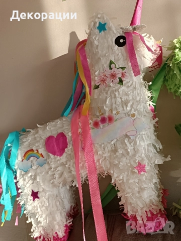 пинята пони еднорог и динозавър , снимка 5 - Други - 52150624