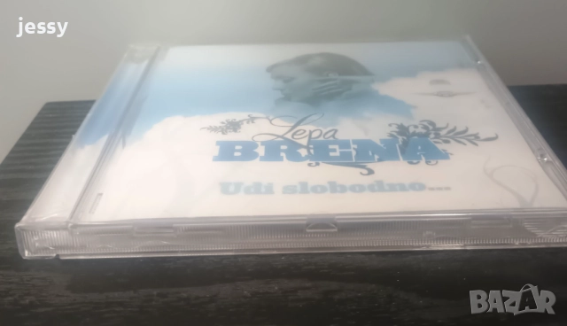 Lepa Brena - Колекция от дискове, снимка 16 - CD дискове - 10847835