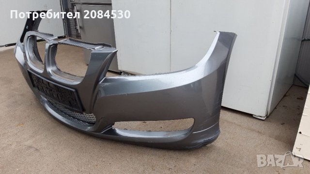Предна броня BMW  /15857711/, снимка 3 - Аксесоари и консумативи - 34416394