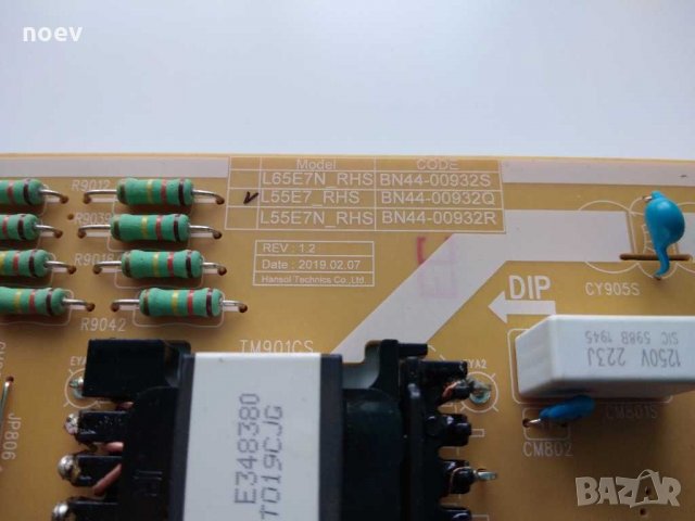 Power Board BN44-00932Q , снимка 3 - Части и Платки - 31599849