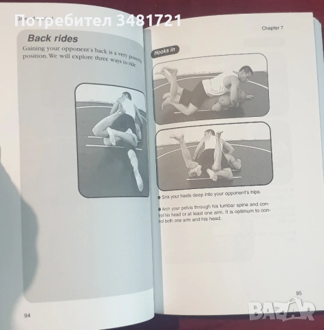No Holds Barred Fighting. The Ultimate Guide to Submission Wrestling, снимка 7 - Енциклопедии, справочници - 54168409