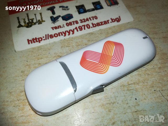 mtel флашка за интернет 0703211800, снимка 8 - Рутери - 32074509