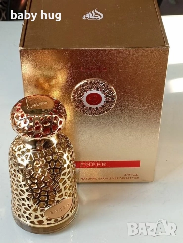 Арабски парфюм Lataffa EMEER , снимка 2 - Дамски парфюми - 53013149