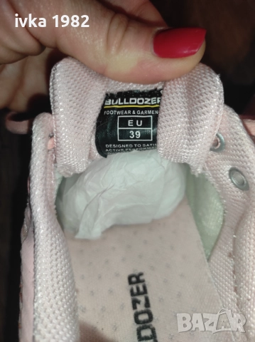 Дамски маратонки , снимка 8 - Маратонки - 51555027