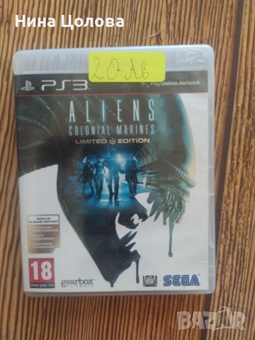 Игри за Ps3, Playstation3,Пс3, Плейстейшън3 на различни цени от 10 до 35 лева., снимка 4 - Игри за PlayStation - 44465071