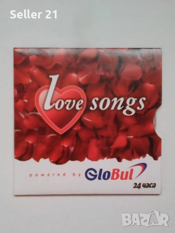 Диск с музика Love songs