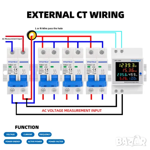 D52-2066 6в1 AC монитор 220V, снимка 7 - Друга електроника - 49908920