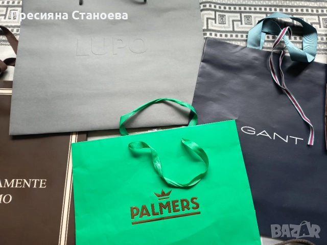 Автентична бутикови торби / подаръчни торби , снимка 9 - Други - 52052385